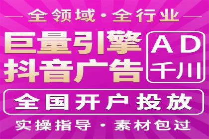 案例解读：SEM代运营公司如何帮助企业实现业绩倍增